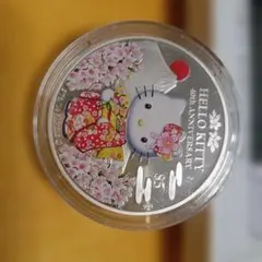 2026年最新】銀貨 ハローキティの人気アイテム - メルカリ