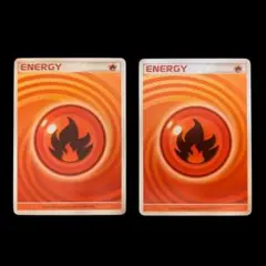 2026年最新】うずまきエネルギー 炎の人気アイテム - メルカリ