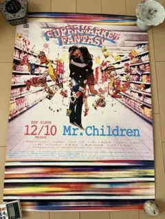 2025年最新】ポスター supermarket fantasyの人気アイテム - メルカリ