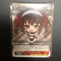 2026年最新】デート・ア・ライブ しろくろカプセルの人気アイテム