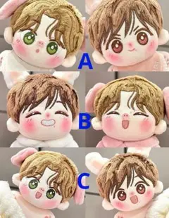 2026年最新】博君一肖の人気アイテム - メルカリ