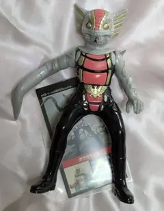 2026年最新】ガラガランダの人気アイテム - メルカリ