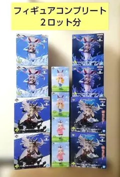 2026年最新】ウマ娘 一番くじ ロットの人気アイテム - メルカリ