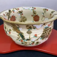 2026年最新】手塚石雲の人気アイテム - メルカリ