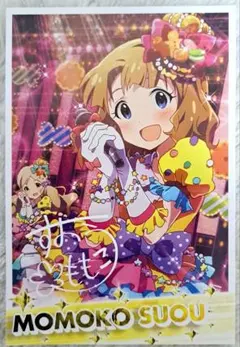 2026年最新】周防桃子の人気アイテム - メルカリ