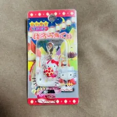 2026年最新】ご当地キティ レアの人気アイテム - メルカリ