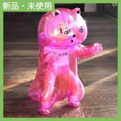 2026年最新】メンタイゴンの人気アイテム - メルカリ