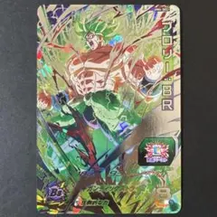 2026年最新】um10-sec2 ブロリーの人気アイテム - メルカリ