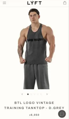 2026年最新】LYFT タンクトップの人気アイテム - メルカリ