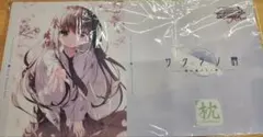 2026年最新】サクラノ詩 プレイマットの人気アイテム - メルカリ