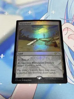 2026年最新】不毛の大地 foilの人気アイテム - メルカリ