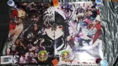 2026年最新】ロードオブヴァーミリオン ポスターの人気アイテム - メルカリ