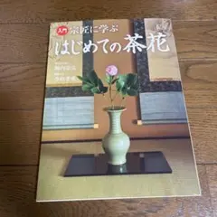 2026年最新】堀内宗完の人気アイテム - メルカリ