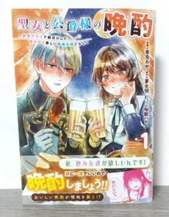 2026年最新】匈歌ハトリの人気アイテム - メルカリ