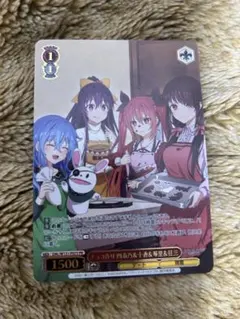 2026年最新】ナイトメアオアクイーン狂三の人気アイテム - メルカリ