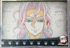 2026年最新】無惨 ランチョンマットの人気アイテム - メルカリ