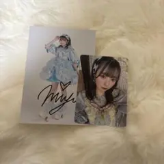 2026年最新】Cutie street チェキ サインの人気アイテム - メルカリ