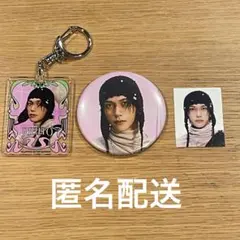 2026年最新】池崎理人 アクスタの人気アイテム - メルカリ