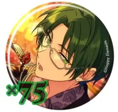 2026年最新】あんさんぶる 缶バッジ 蓮巳敬人の人気アイテム - メルカリ