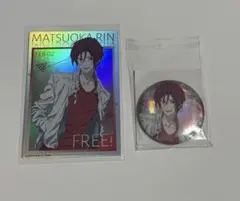 2026年最新】free! 松岡凛 缶バッジの人気アイテム - メルカリ