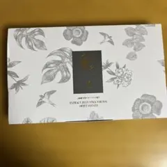 2026年最新】ミラネストゼリーの人気アイテム - メルカリ