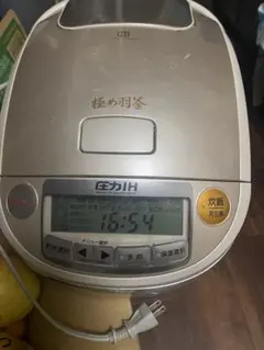 2026年最新】np-sb10の人気アイテム - メルカリ