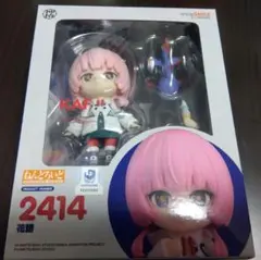 2026年最新】ねんどろいど 花譜の人気アイテム - メルカリ