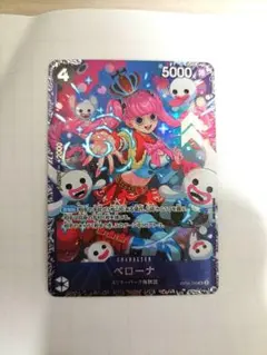 2026年最新】ペローナ フラッグシップバトルの人気アイテム - メルカリ