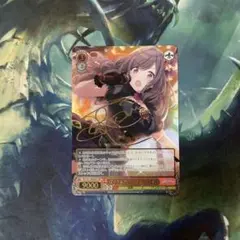 2026年最新】月岡恋鐘 sspの人気アイテム - メルカリ