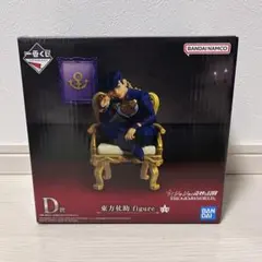 2026年最新】一番くじ ワールド ジョジョの人気アイテム - メルカリ