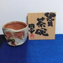 2026年最新】藤岡周平の人気アイテム - メルカリ