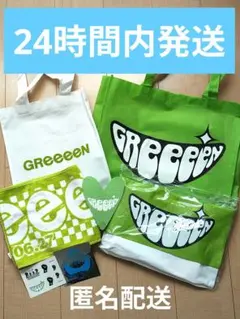 2026年最新】GRe4N boyzの人気アイテム - メルカリ