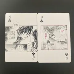 2026年最新】ヴァンパイア騎士 トランプの人気アイテム - メルカリ