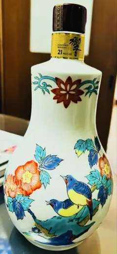 2026年最新】響21年有田焼の人気アイテム - メルカリ