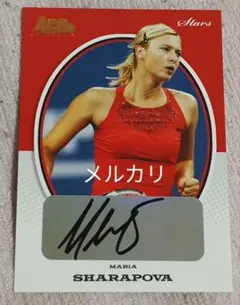 2026年最新】シャラポワ サインの人気アイテム - メルカリ