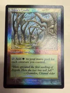 2026年最新】ガイアの揺籃の地の人気アイテム - メルカリ