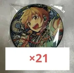 2026年最新】真白友也 時光缶の人気アイテム - メルカリ