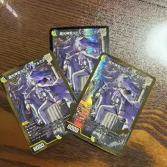 2026年最新】ルドルフアルカディア ヒーローの人気アイテム - メルカリ