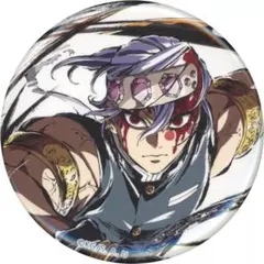 2026年最新】幕間画集 宇髄の人気アイテム - メルカリ