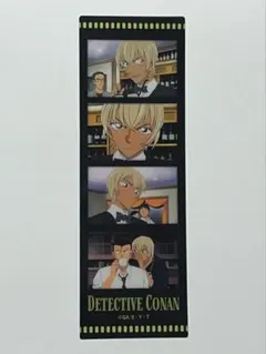 2025年最新】安室透 クリアファイルの人気アイテム - メルカリ