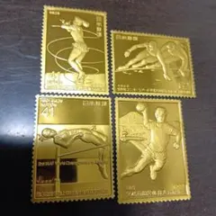 2026年最新】松本徽章 切手 金の人気アイテム - メルカリ