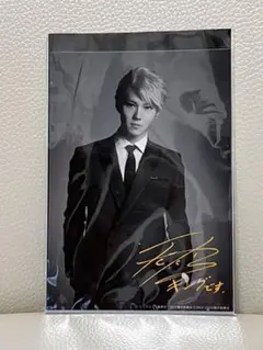 2026年最新】山崎大輝 チェキの人気アイテム - メルカリ