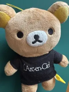 2026年最新】ラルックマの人気アイテム - メルカリ