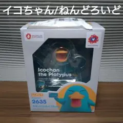 2026年最新】goodsmile×ミャクミャクの人気アイテム - メルカリ