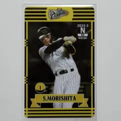 2026年最新】オンサイトカード 森下の人気アイテム - メルカリ