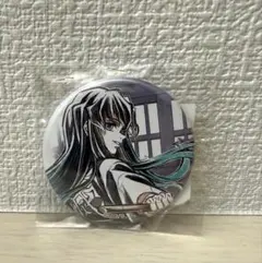 2026年最新】Webshopくじ 無一郎 缶バッジの人気アイテム - メルカリ