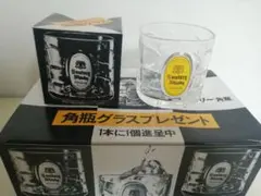 2026年最新】亀甲グラスの人気アイテム - メルカリ