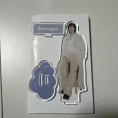 2026年最新】txt アクスタ ボムギュの人気アイテム - メルカリ