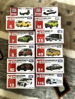 2026年最新】トミカ まとめ売りの人気アイテム - メルカリ