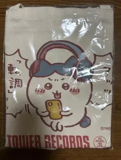 2026年最新】ちいかわ タワレコ トートの人気アイテム - メルカリ
